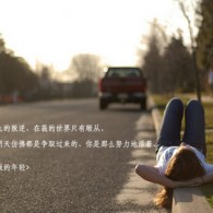 word是什么文档格式